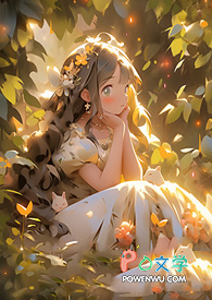 璀璨回声：重啟1998